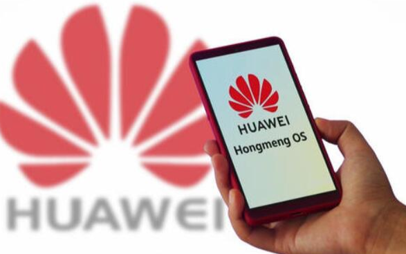 HUAWEI智能手机第二季度超越SAMSUNG HUAWEI鸿蒙系统布局比亚迪汉