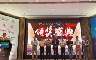 比亚迪荣获智慧地铁解决方案创新奖,为打造智慧地铁提供了借鉴经验