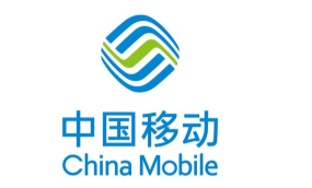 中国移动推动全球多形态终端智能通信技术与应用全面...