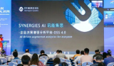 中国嘉善智能制造全球路演中,来自海内外的8家人工...