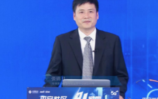 千兆时代,中国移动将打造平安社区标杆,共建平安社...