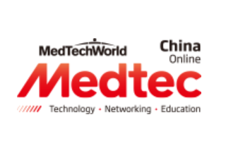 2020Medtec中国展如期举行 近50+知名企业已组团报名现场参观