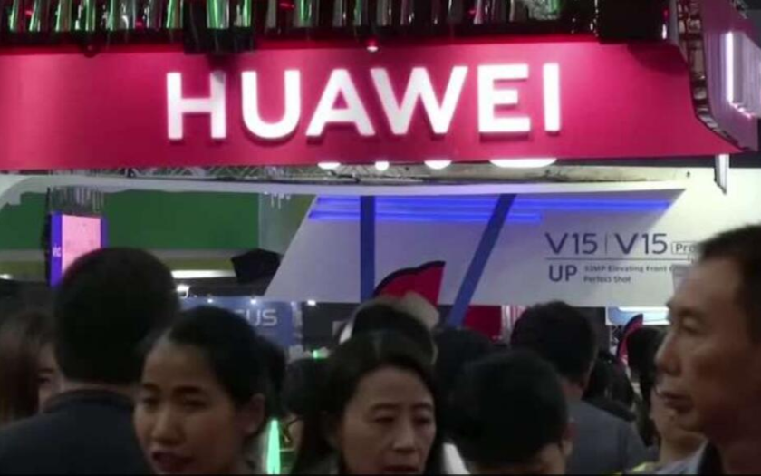 HUAWEI鸿蒙OS2.0版本将于9月重磅发布 英国电信和沃达丰认为禁止HUAWEI设备要付出高昂代价