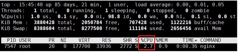 在Linux系统下使用top命令查看CPU使用情况