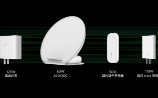 OPPO布局多終端閃充充電領域,實現更加長足和更...