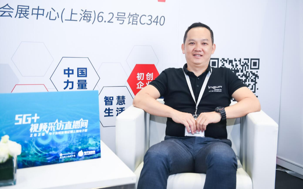 5G测试新风向,德国英冈贸易企业如何助力5G射频连接器的快速测试?