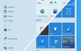 微软已经推出了最新的Windows 10 Ins...