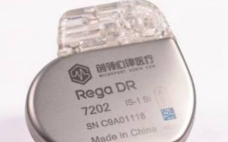 国产心脏起搏器 突破国外垄断