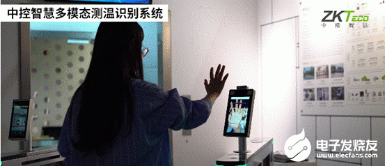 中控智慧TDB08-PLUS,实现深度自主学习生物识别算法极速识别