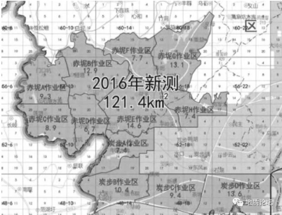 基于無人機低空遙感技術解決城市基本地形圖測繪難題