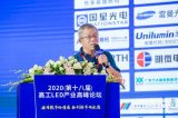 创维RGB沈思宽:发表了《Mini/Micro-...