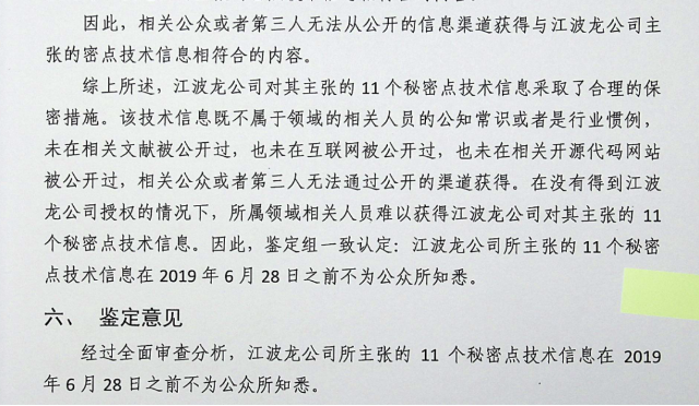 重要声明之二：公安不予立案，提起行政复议、立案监督及民事诉讼