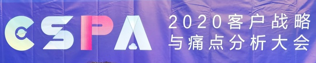 中国电信推动F5G时代全面到来,实现端到端的“万...