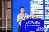 许斌发表了《RGB全系列突进》的主题演讲