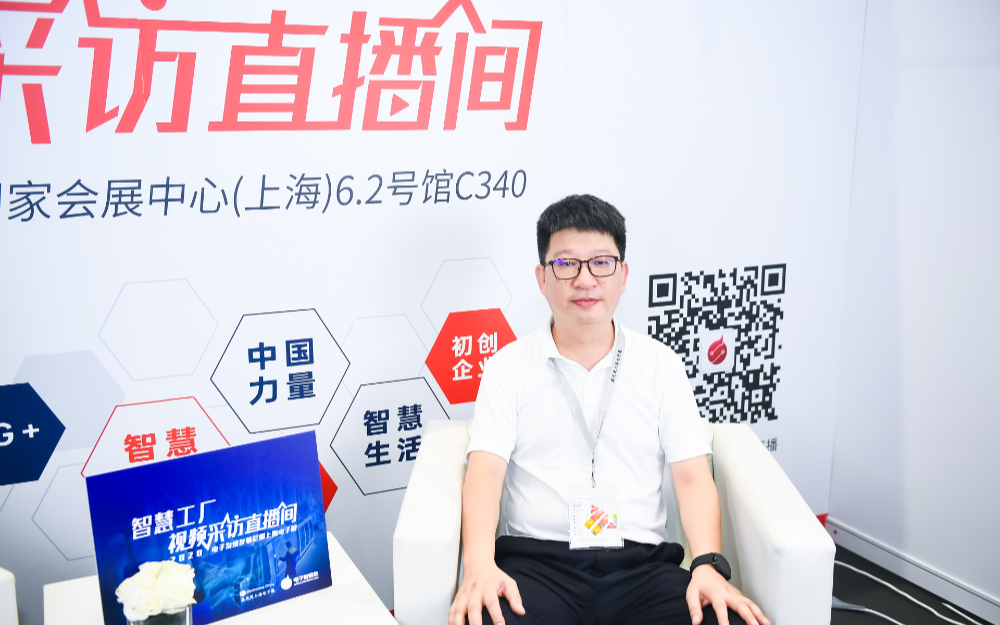 得润电子吴祎荣:国产高端连接器挺进5G、工业市场