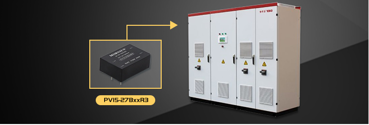 100-1000VDC超寬電壓輸入DC/DC電源模塊——PV15-27BxxR3系列