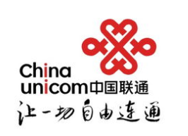 中国联通正式开启下半年智能组网终端设备测试