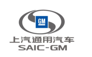 上汽通用五菱1MW梯次利用储能项目投入使用