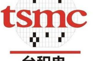 台积电公布的2020年第二季度财务报告