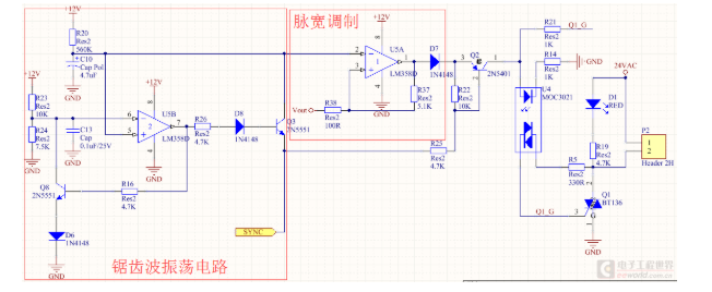 如何通過R10電位器線性改變VRF的電壓值