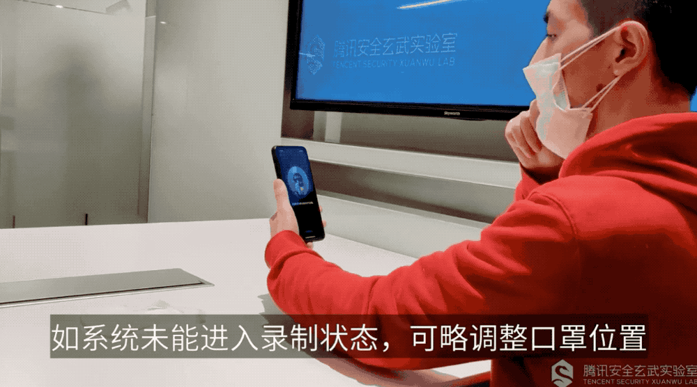 戴口罩如何解鎖 iPhone?物理指紋帶來的交互...