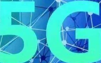 华为还将被彻底从英国的5g网络中移除