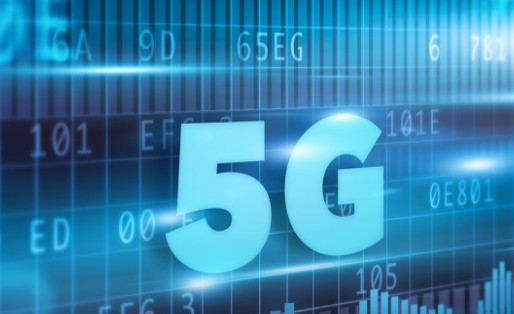 5G与工业互联网融合发展,助力企业实现数字化转型...