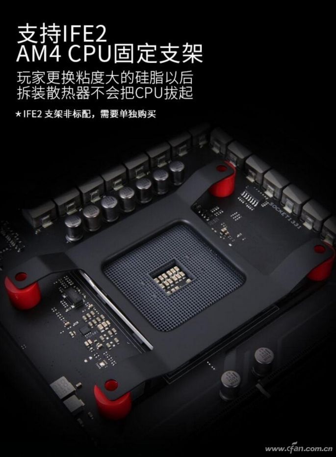 电脑配件有哪些不能轻易拆卸