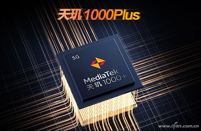 iqoo z1详细评测:搭载联发科天玑1000 是亮点