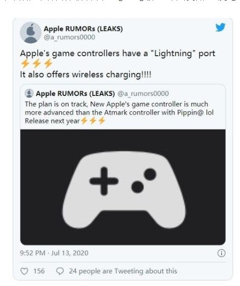 爆蘋果新型游戲手柄采用了lighting接口,同...