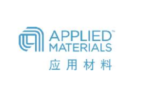 应用材料公司启动可持续发展供应链计划