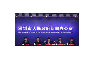 深圳首批新基建项目95个投资4119亿 深圳8月...
