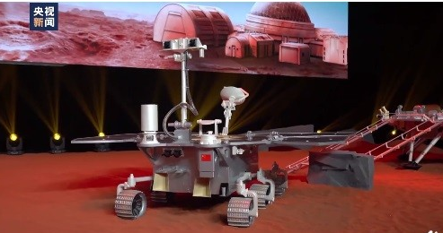 中国首辆火星车正式亮相 首次火星探测在即