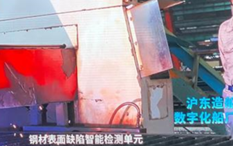 上海市第三批人工智能应用场景需求来了!