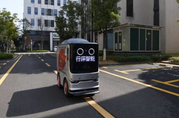 安富利赋能无人车开发 为抗疫贡献科技力量