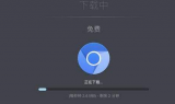 Dropbox推出了對其Android應用程序的...