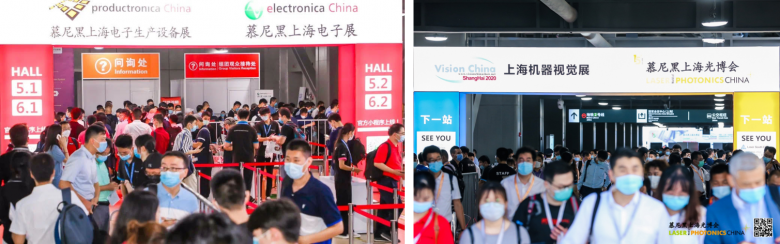 慕尼黑展再续5G与新基建下的智能制造行业盛会