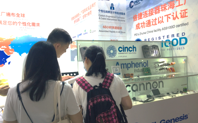 “新基建”浪潮下,連接器廠商的機會在哪里?