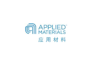 应用材料公司制定可持续发展计划,致力实现更加可持...