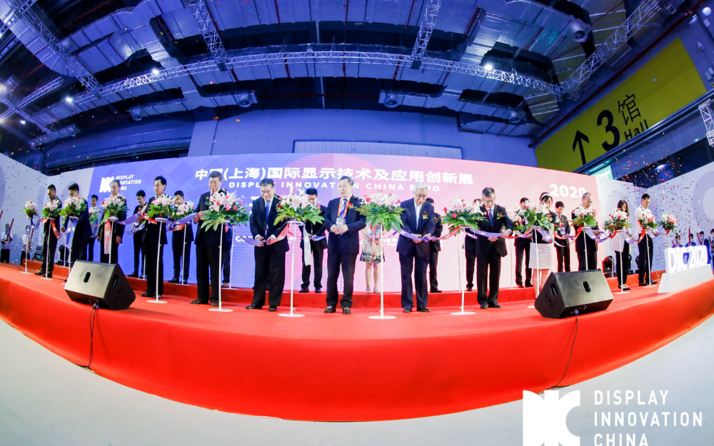 DIC EXPO 2020金沙棋牌官网(上海)国际显示技术及应用创新展金色棒影在上海隆重举行!