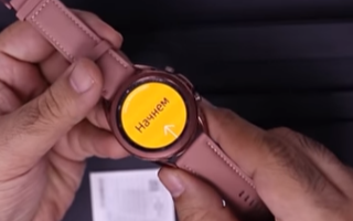 Galaxy Watch 3已被YouTuber...