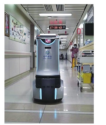 浙江移动一直专注于5G﹢智慧医疗的应用探索