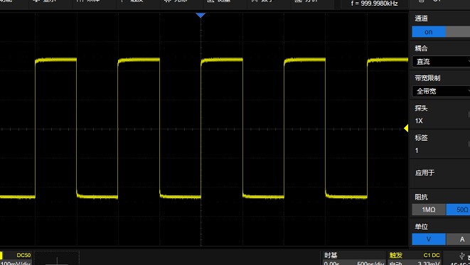 SDS5054X数字荧光示波器和SVA1032X频谱&矢量网络分析仪对比演示