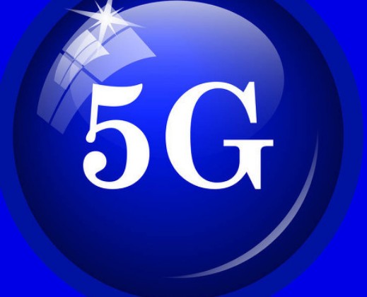 探讨5G技术、标准、试验、产业等最新进展与趋势