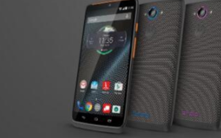 Phandroid分享有關即將發布的Droid ...