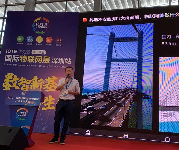 新基建推动存量2G/3G物联网业务向NB-IoT...