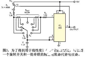 模拟开关