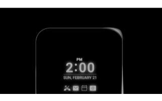 LG G5以及“ LG Friends” 的配套...