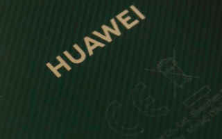 华为可能透露作为Android的替代品推出的操作...