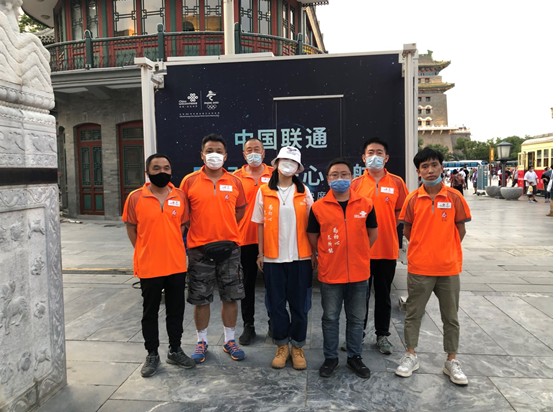 北京联通率先完成5G SA网络端到端切片的业务测...